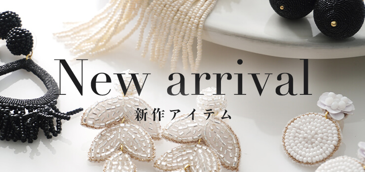 メイ スプリングメドレーデザインPはこちらで完売。キャンセルあり エンドレス コイルスプリング | エンドレス公式ウェブサイト
